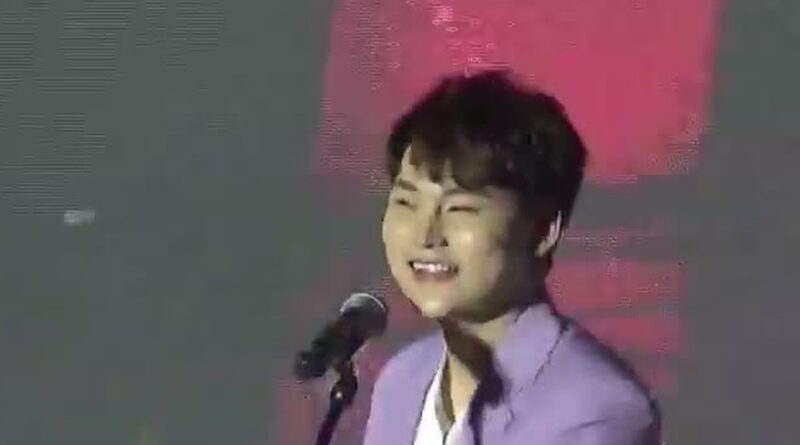 박서진