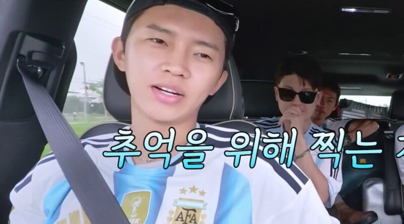 임영웅