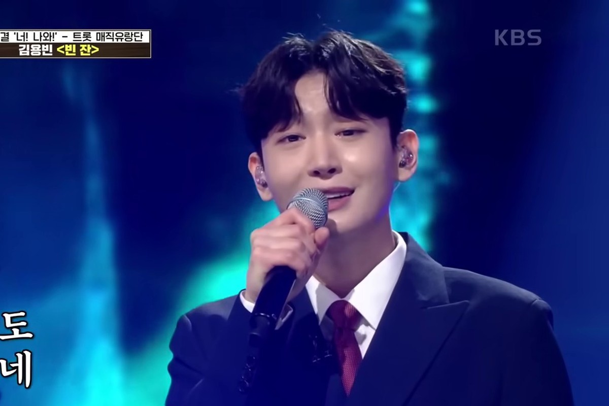 김용빈