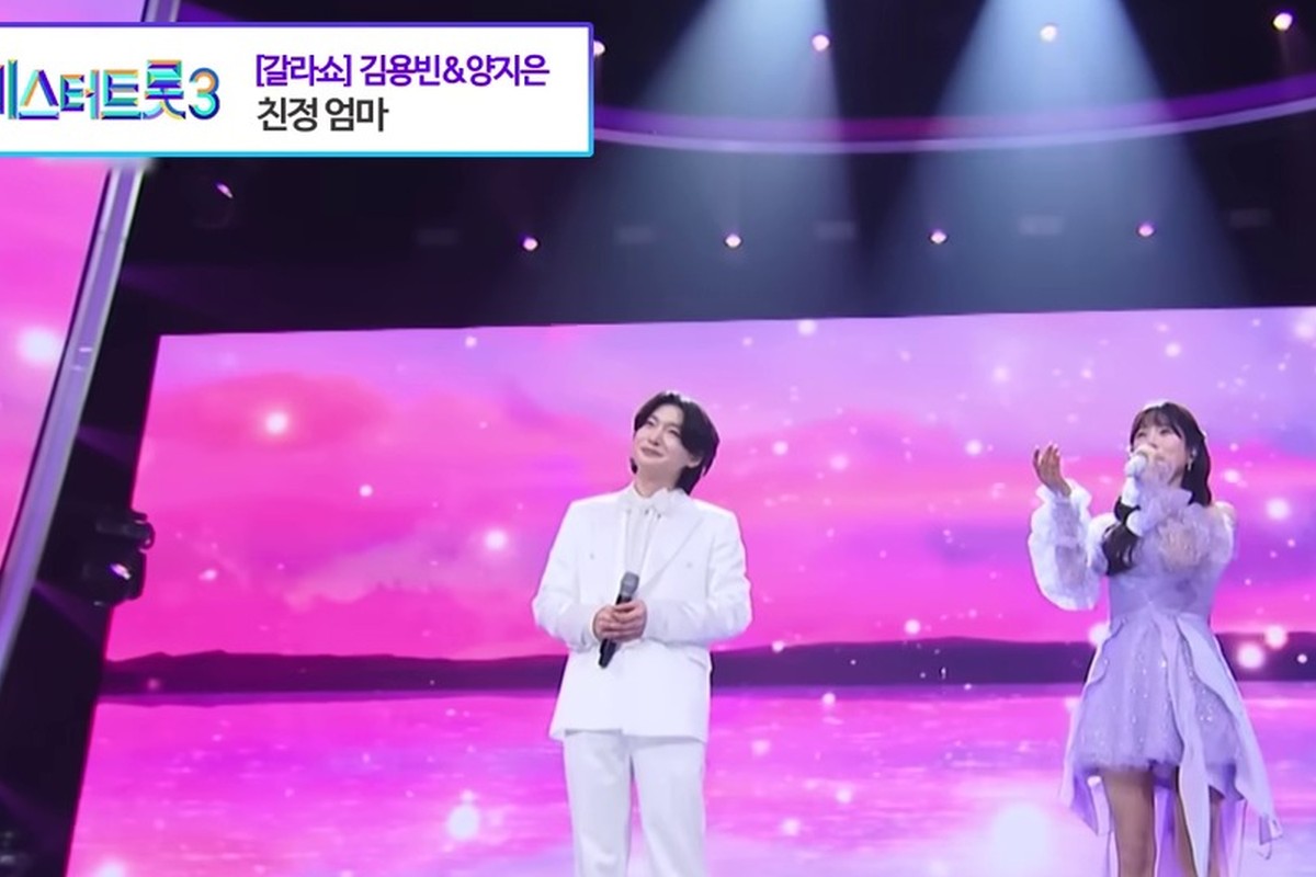 김용빈