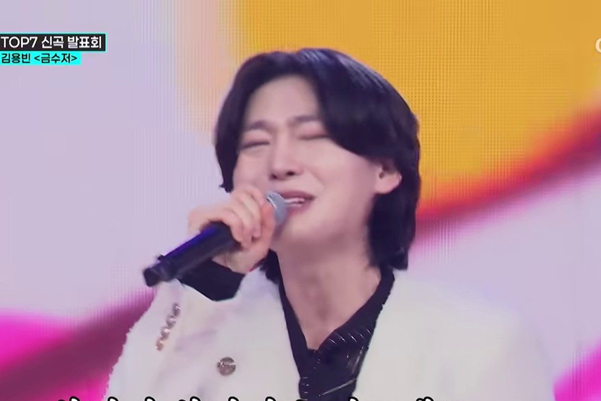 김용빈