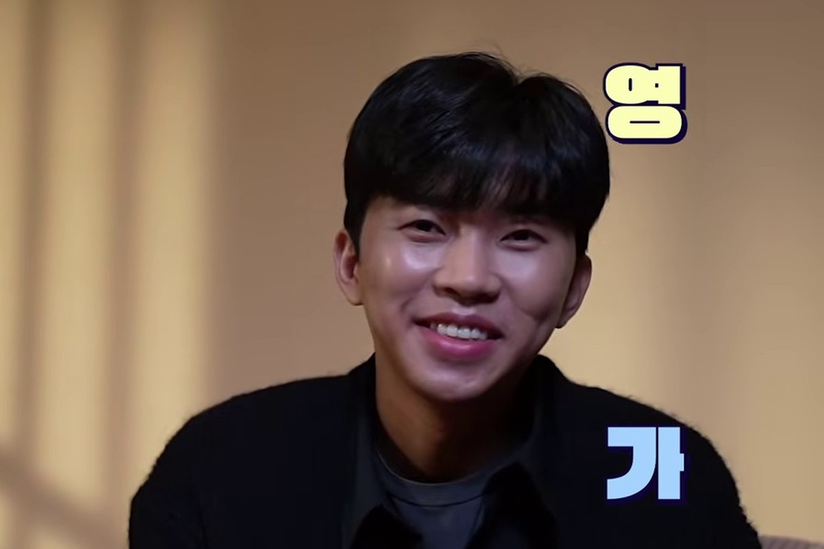 임영웅