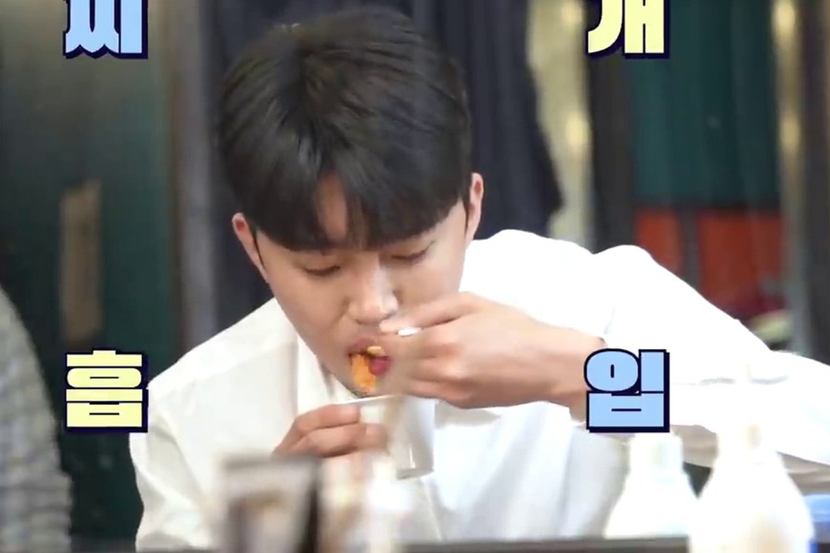 임영웅