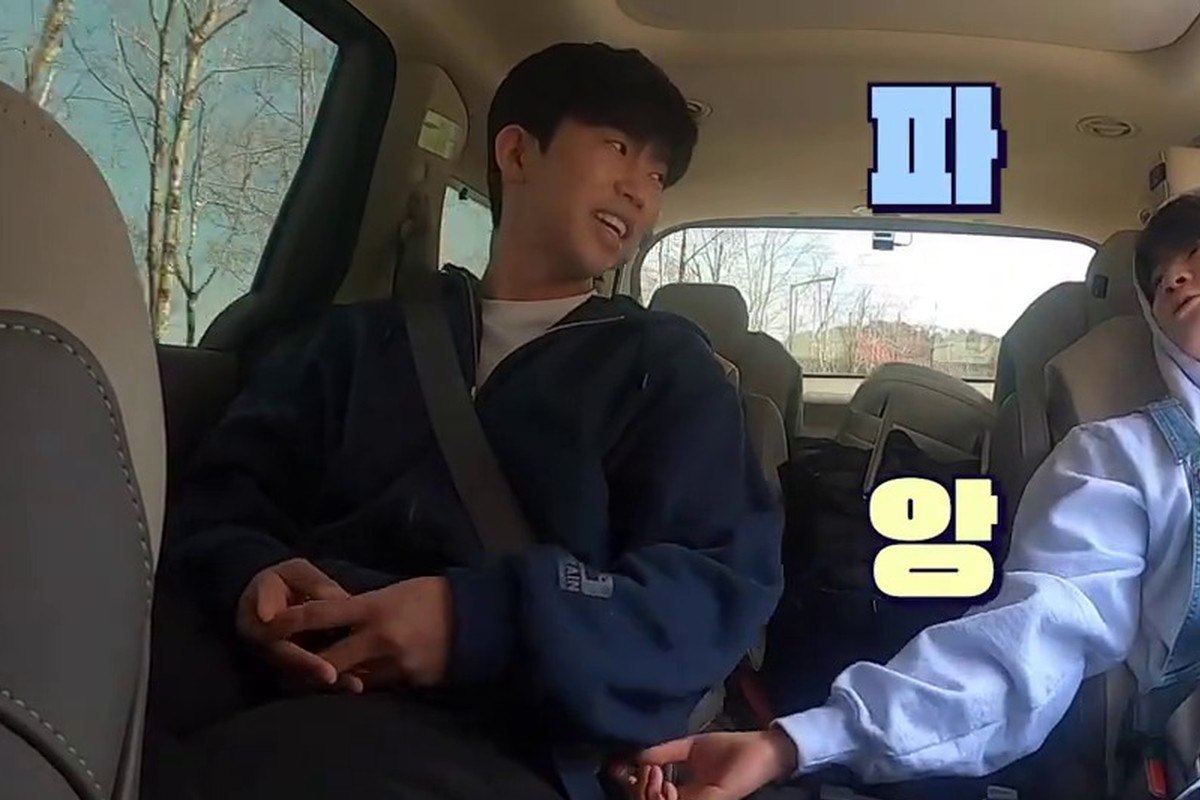 임영웅