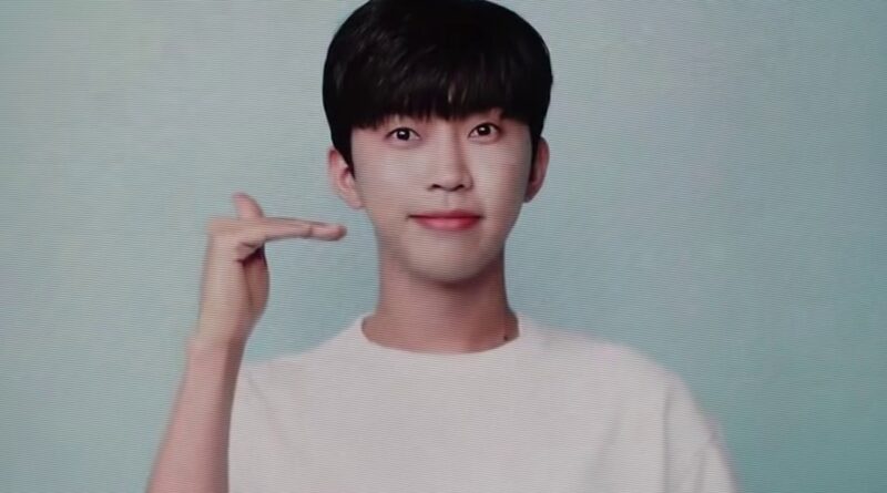 임영웅