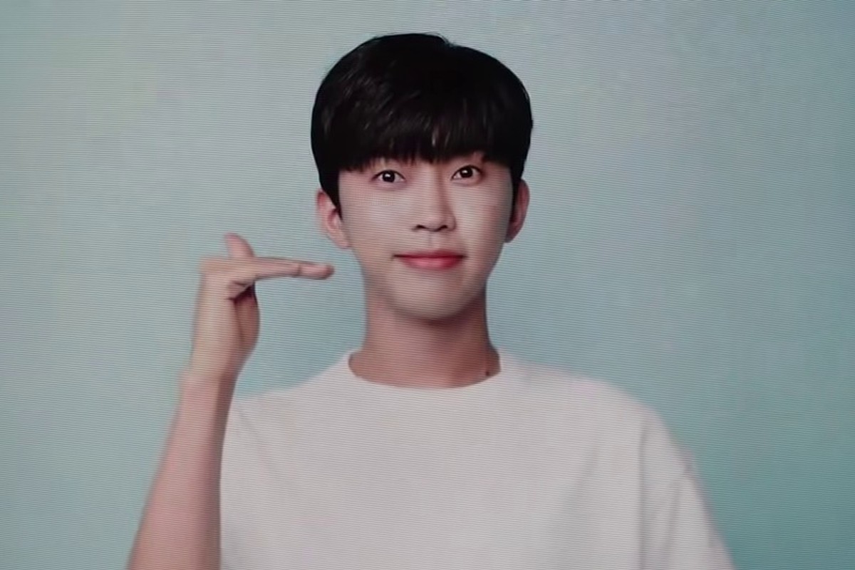 임영웅