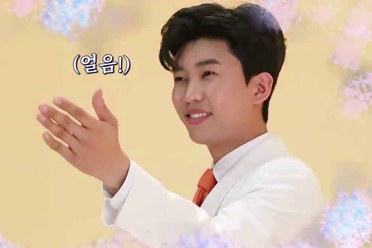 임영웅