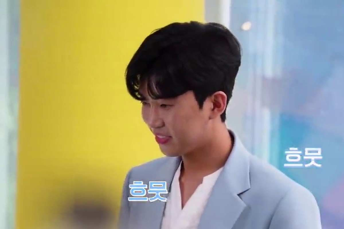 임영웅