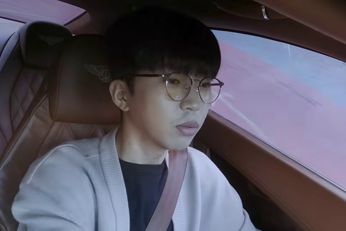 임영웅