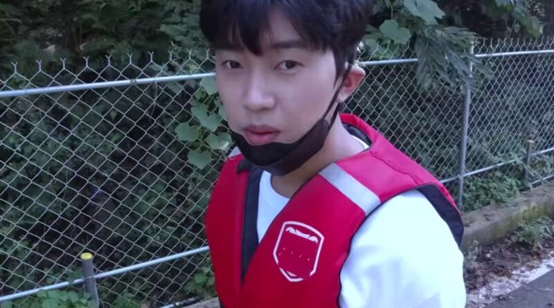 임영웅