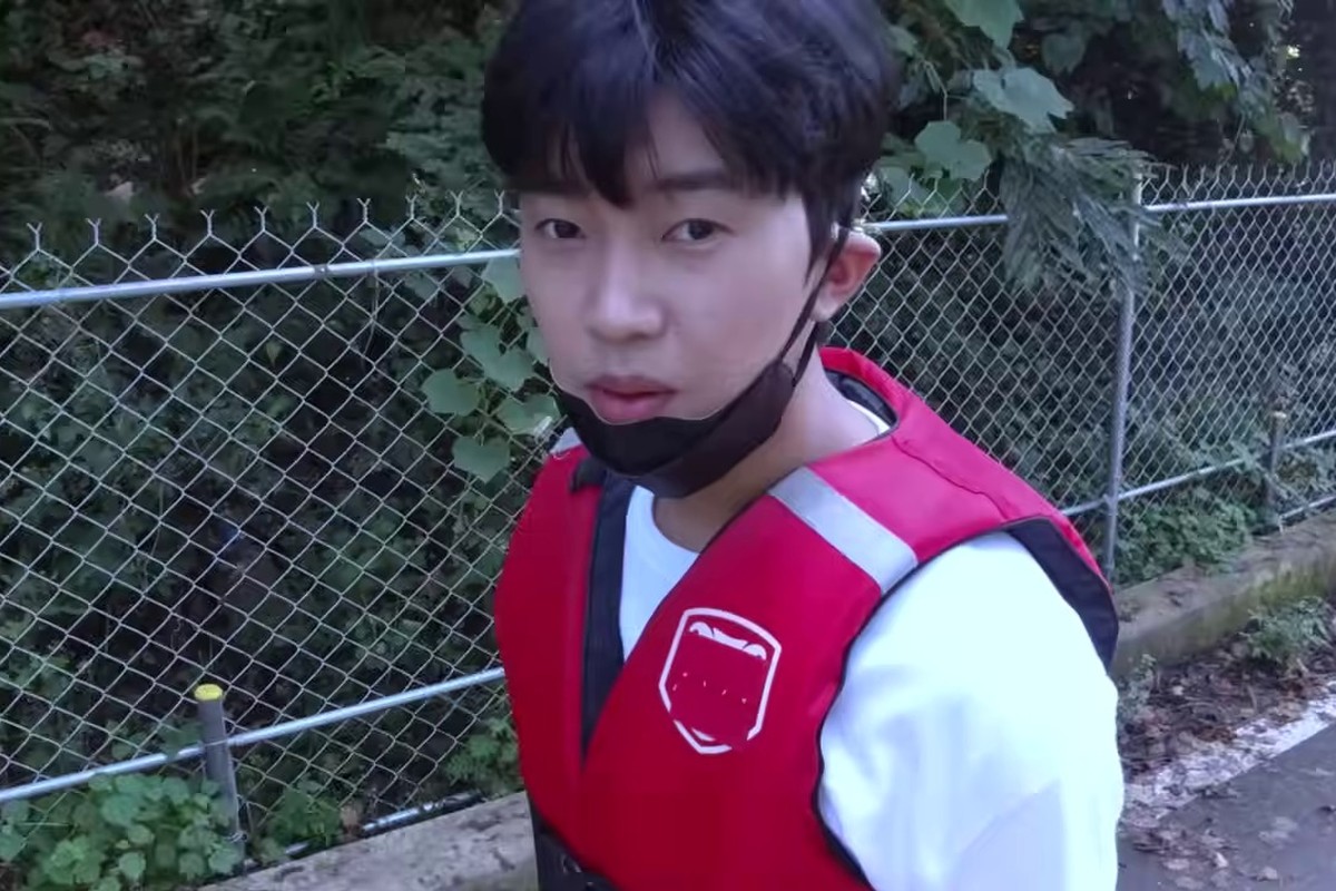임영웅
