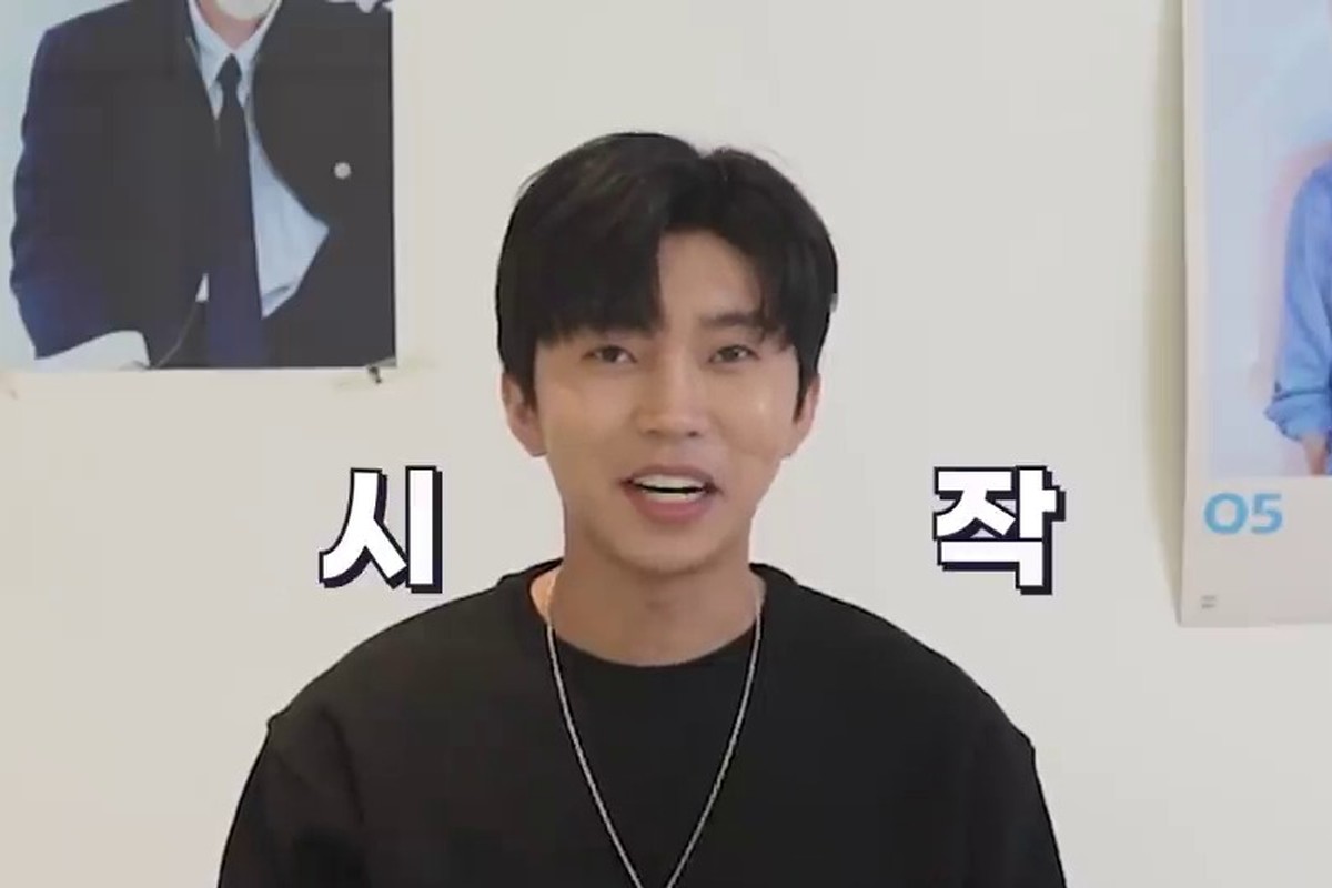 임영웅