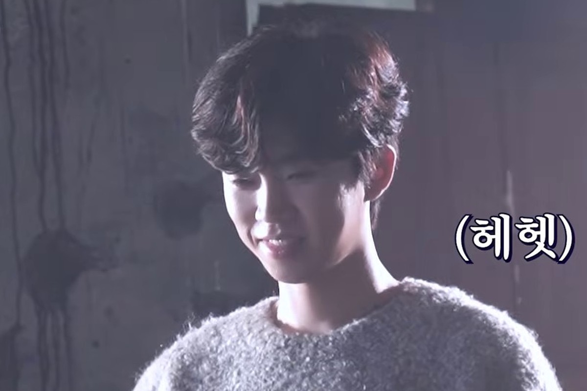 임영웅